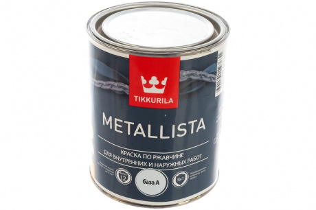 Купить Краска по ржавчине TIKKURILA METALLISTA  База A 0,9 л фото №2