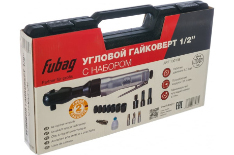 Купить Пневмогайковерт Fubag угловой RW-135/61 +набор 100108 фото №5