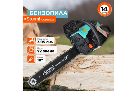 Купить Бензопила Sturm GC99522B 2 9кВт 455мм 0 325" фото №2