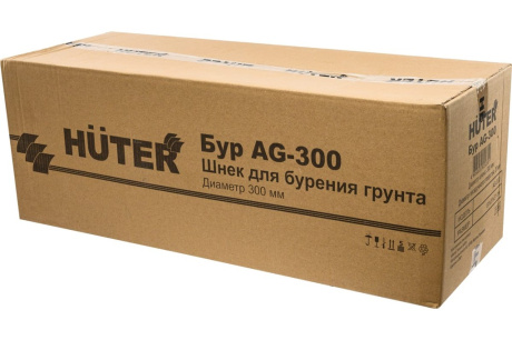 Купить Бур HUTER AG-300 фото №3