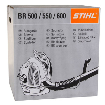 Купить Воздуходувка STIHL BR 600 фото №6