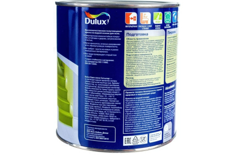 Купить Эмаль Dulux Полы и Лестницы универс. полуглянц. BW 0 75л  5327425 фото №12