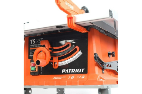 Купить Станок циркулярный PATRIOT TS 255 1600Вт 190301606 190301606 фото №4