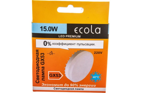 Купить Лампа светодиодная ECOLA GX53 15W 6000K 1200lm матовое стекло Premium T5UD15ELC фото №4