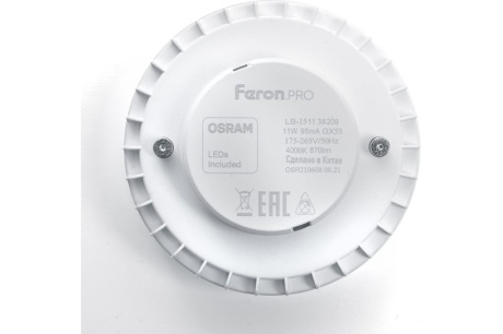 Купить Лампа светодиод. FERON LB-1511 11W GX-53 6400K 900Lm OSRAM  таблетка  38207 фото №5