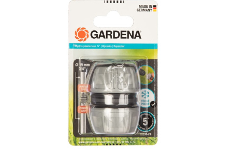 Купить Муфта Gardena ремонтная 3/4" 18233-29 18233-29 фото №2