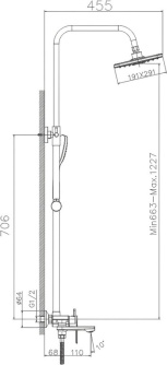 Купить Душевая стойка Haiba HB24505-8 белая фото №5