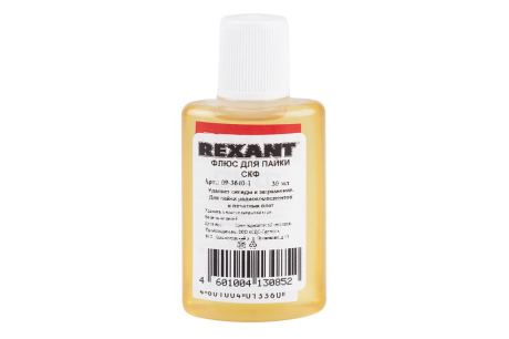 Купить Флюс для пайки СКФ спирто-канифольный 30мл Rexant 09-3640 фото №1