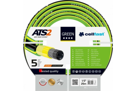 Купить 15.2.Шланг садовый Cellfast Green 1/2" 25м 15-100 454136 67761 фото №1