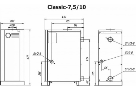 Купить Котел газовый Лемакс Classic 10 фото №5