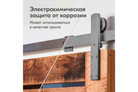 Купить KUDO Эмаль аэрозоль. защитная Алюм.-цинковая серебристая 520мл  KU-1090 фото №2