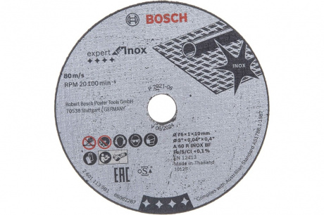 Купить Диск абразивный BOSCH 76*10*1,0 нержавейка     2.608.601.520 фото №4