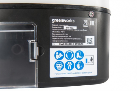 Купить Опрыскиватель GREENWORKS 24 V без акк и з/у   5103507 фото №6