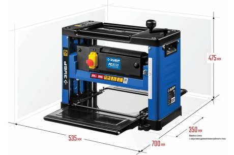 Купить Зубр Станок рейсмусовый РС-305серия  ПРОФЕССИОНАЛ фото №2