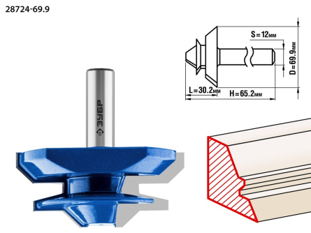Купить ЗУБР 69 9x30мм  фреза кромочная для углового сращивания фото №2