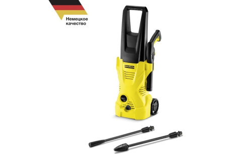 Купить KARCHER Мойка K2  1 4квт/110бар/230л/шланг пистолета 4м  1.673-220 фото №1