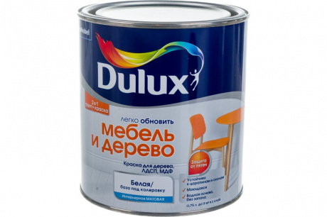 Купить Краска водно-дисперсионная DULUX МЕБЕЛЬ И ДЕРЕВО матовая Баз BW 0.75 л фото №3