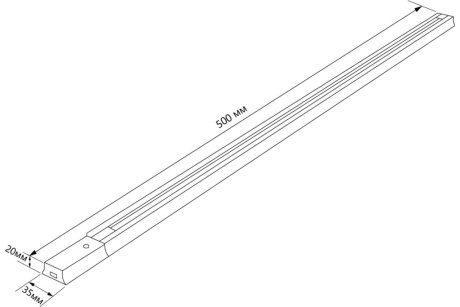 Купить Шинопровод  для трековых светильников чёрный 2м 1005   FERON фото №3