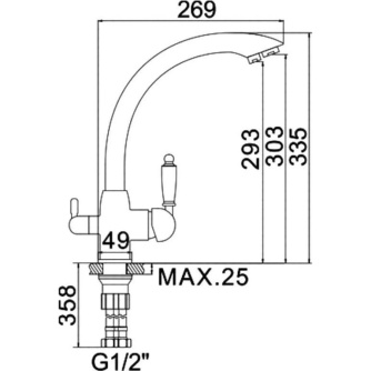 Купить Смеситель для кухни Ledeme  L4455A-3 фото №2