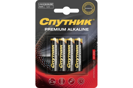 Купить Элемент питания Спутник комплект 4 шт. PREM ALKALINE LR03/4S/24 фото №1