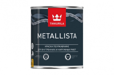 Купить Краска по ржавчине TIKKURILA METALLISTA  База A 0,9 л фото №1