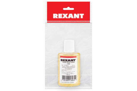 Купить Флюс для пайки СКФ спирто-канифольный 30мл Rexant 09-3640 фото №5